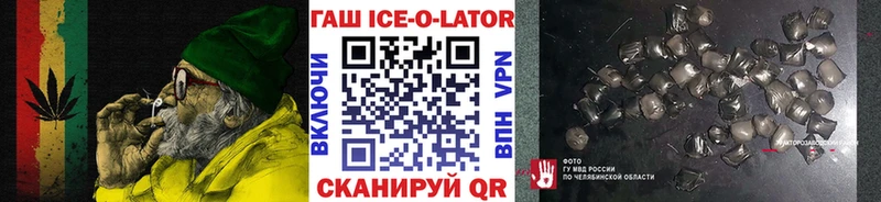 Как найти наркотики Батайск Кокаин  Конопля  Галлюциногенные грибы  АМФЕТАМИН  Мефедрон  ГАШИШ  Alpha PVP 