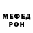 Amphetamine VHQ Oleg Valushko