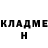 Метадон VHQ Mr Elion