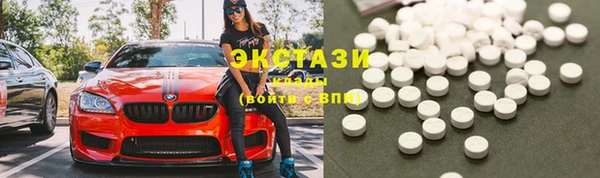 героин Бугульма