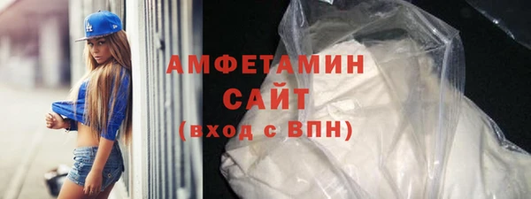 героин Бугульма