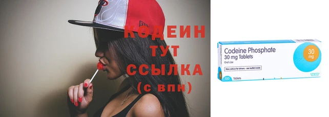 дживик Бронницы