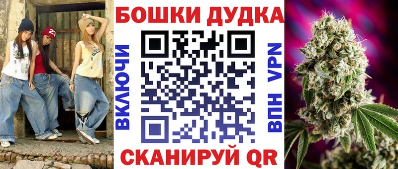MEGA как зайти  Батайск  Марихуана SATIVA & INDICA 